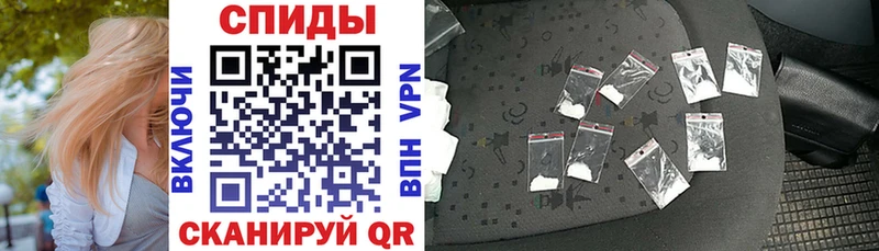 Амфетамин VHQ  Калининск 