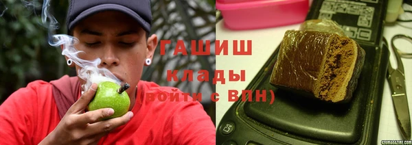 крисы Аркадак