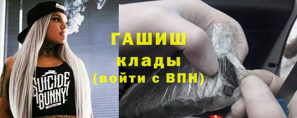 таблы Алексеевка