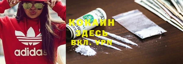 герыч Ростов