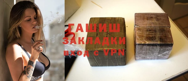 крисы Аркадак