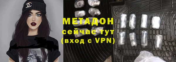 jwh Арсеньев