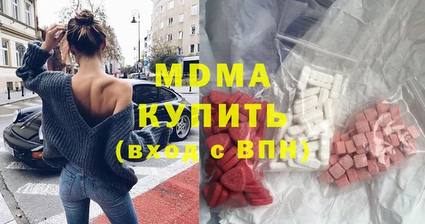 трава Алзамай