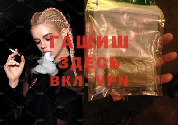 не бодяженный Армянск
