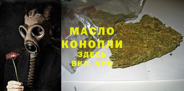 jwh Арсеньев
