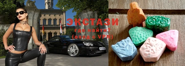 трава Алзамай