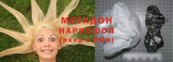 бошки Россошь