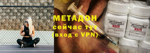 твердый Алексин
