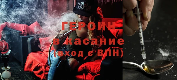 твердый Алексин