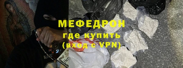 jwh Арсеньев