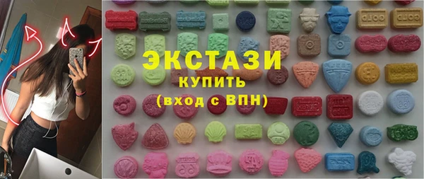 таблы Алексеевка