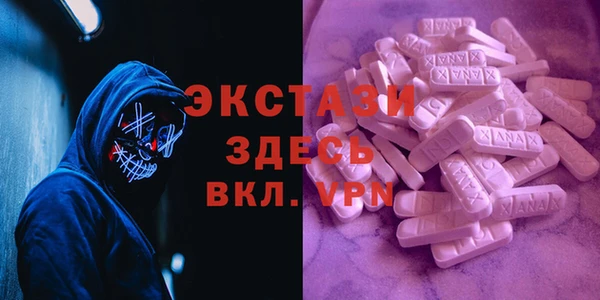 твердый Алексин